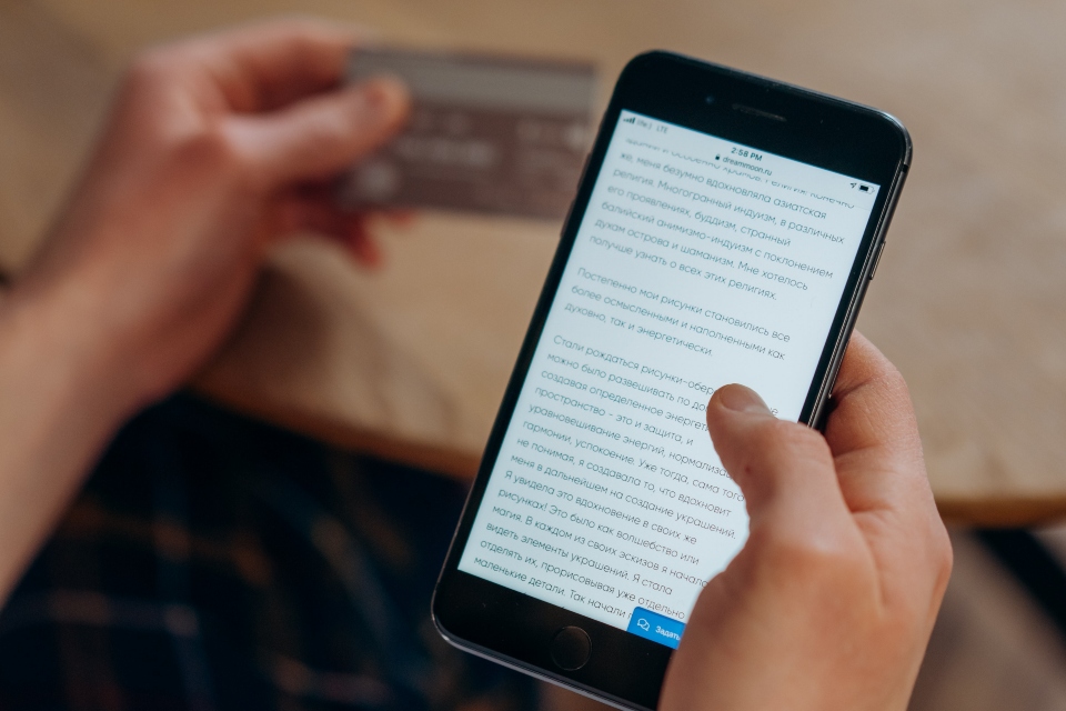 Making your content easier to read: a practical guide | Digital Dot Making your content easier to read: a practical guide | Digital Dot